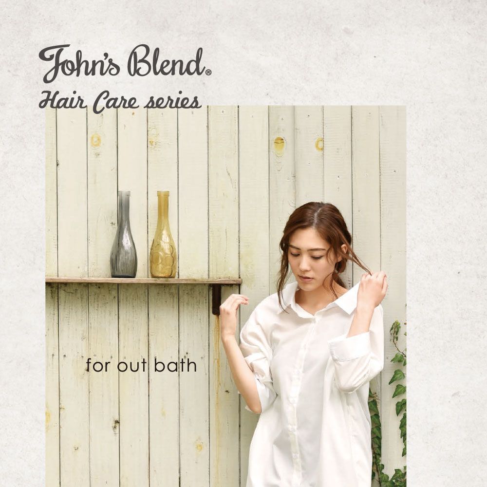 John's Blend 日本Johns Blend 香氛潤澤修護護髮油80ml