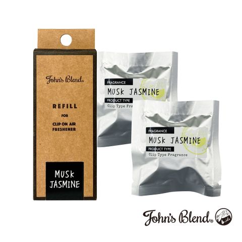 John's Blend 日本Johns Blend夾式擴香盒補充包(2片/盒)(麝香茉莉 MUSK JASMINE)