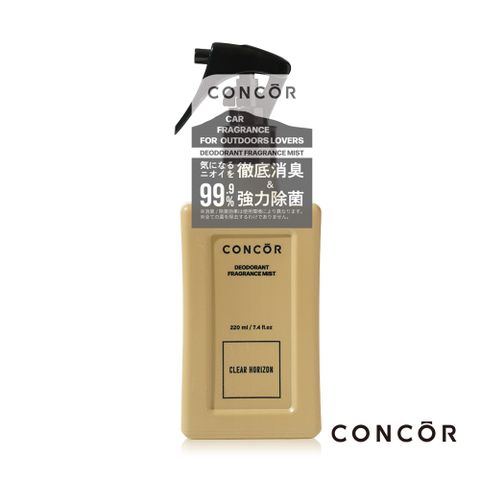 John's Blend 日本CONCOR 戶外風香氛噴霧220ml 清澈地平線