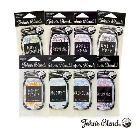 John's Blend 日本Johns Blend 香氛掛片(多款可選)