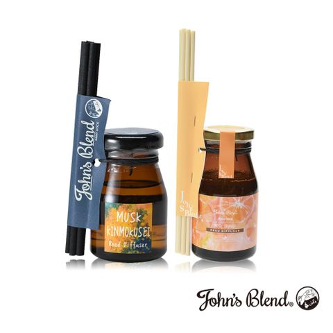 John'sBlend 室內香氛擴香瓶50ml