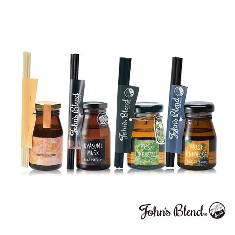 日本John’s Blend 室內香氛擴香瓶50ml