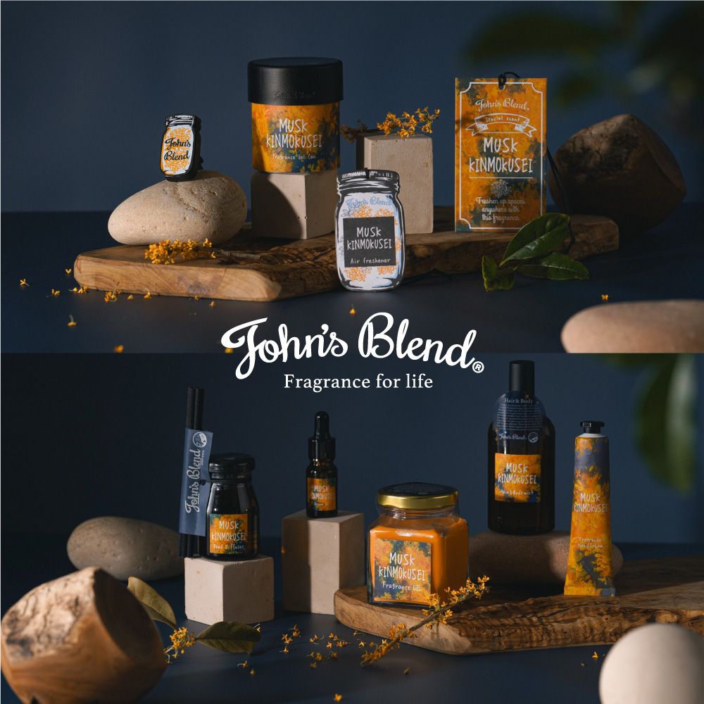 John'sBlend 室內香氛擴香瓶50ml