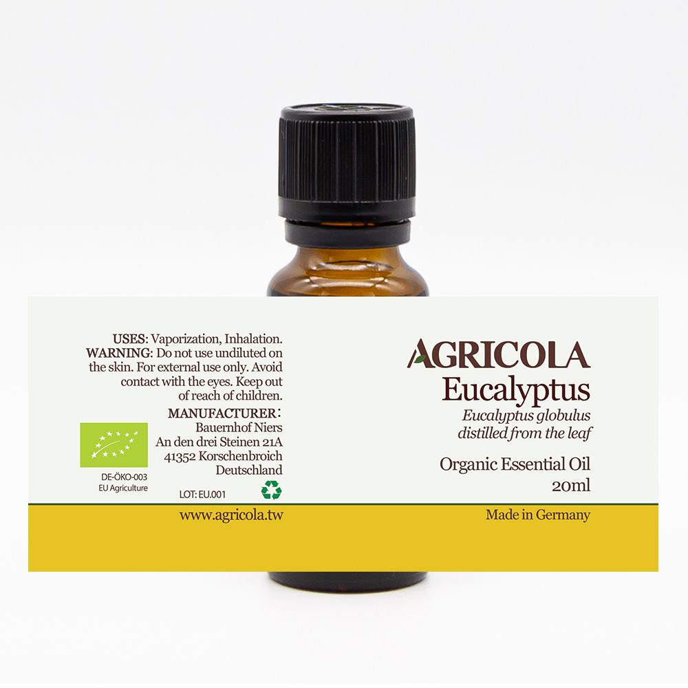 Agricola 植物者 -藍膠尤加利精油(20ml/歐盟有機認證)- 德國原裝進口 純植物萃取天然擴香