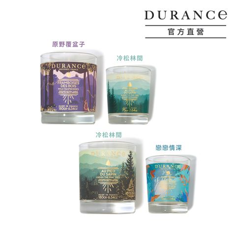 DURANCE朵昂思 香氛蠟燭1+1限定版[香氛蠟燭(180g)+香氛蠟燭(75g)]-多款可選-公司貨