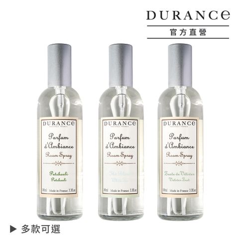 DURANCE 朵昂思 大地居家香氛噴霧(100ml)-多款可選-公司貨