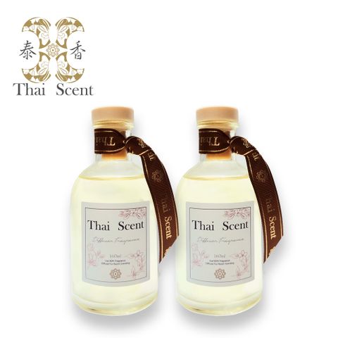 Thai Scent 泰香 ThaiScent 擴香精油 160ml