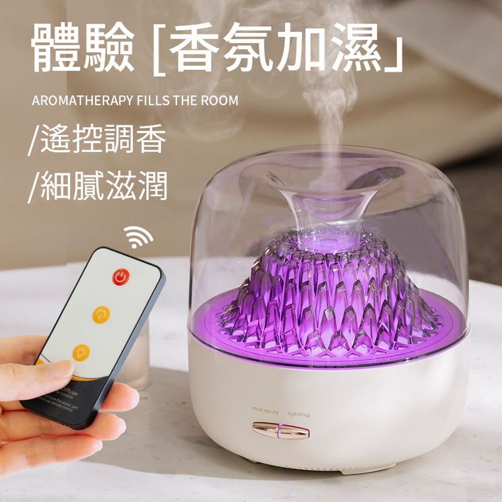HADER 超音波精油香氛霧化加濕水氧機 七彩氛圍燈霧化擴香補水噴霧機 空氣清淨機
