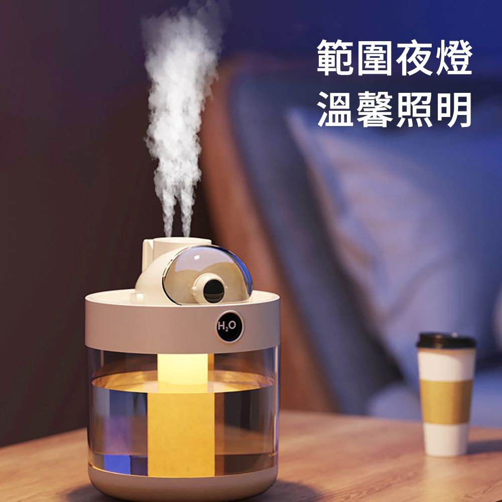 E.Co 3.5L智能雙噴納米水氧機 靜音噴霧加濕器 氛圍夜燈