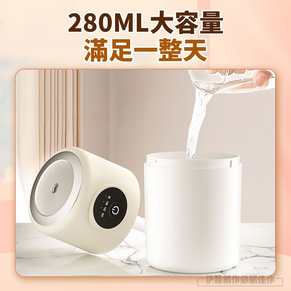  定時恆溫靜音加濕器 納米霧化水氧機 兩檔調節 加濕器