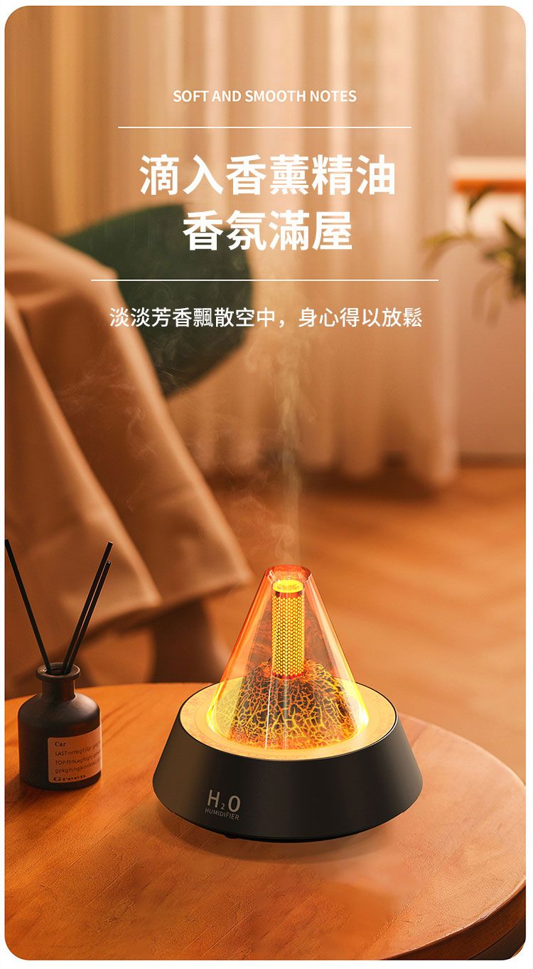 Car  GreetSOFT AND SMOOTH NOTES滴入香薰精油香氛滿屋淡淡芳香飄散空中,身心得以放鬆HUMIDIFIER