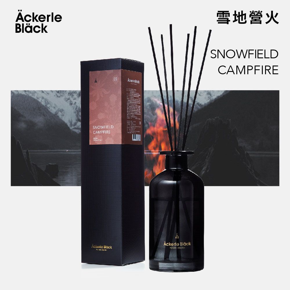 Ackerle Black 阿克黑 精油擴香組250ml-05雪地營火   室內香氛 時尚黑瓶 美式簡約香氛 台灣製