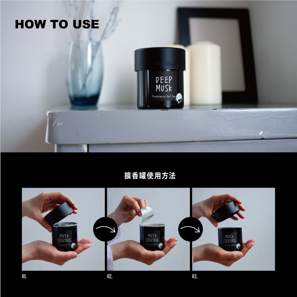 John's Blend 車用香氛擴香罐85g 3入組