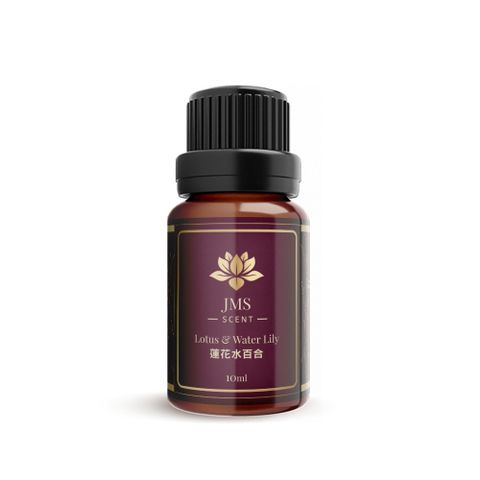 JMScent 時尚香水精油 蓮花水百合 IFRA認證 香薰/擴香專用 (10ml)