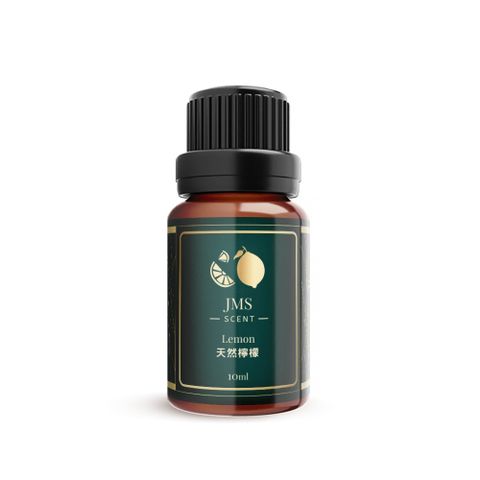 JMScent 100%天然檸檬單方精油 GCMS/COA/CO認證 香薰/擴香專用 (10ml)