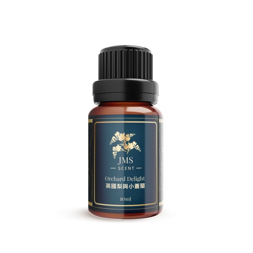 JMScent  時尚香水精油 英國梨與小蒼蘭 IFRA認證 香薰/擴香專用 (10ml)