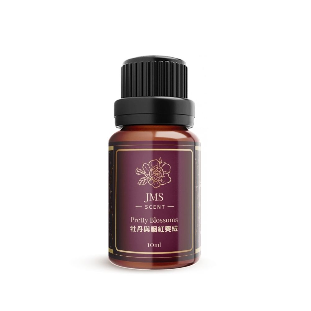 JMScent  時尚香水精油 牡丹與胭紅麂絨 IFRA認證 香薰/擴香專用 (10ml)