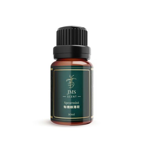 JMScent 有機綠薄荷精油 GCMS/COA/CO 歐盟Ecocert有機認證 天然單方精油【10ml】