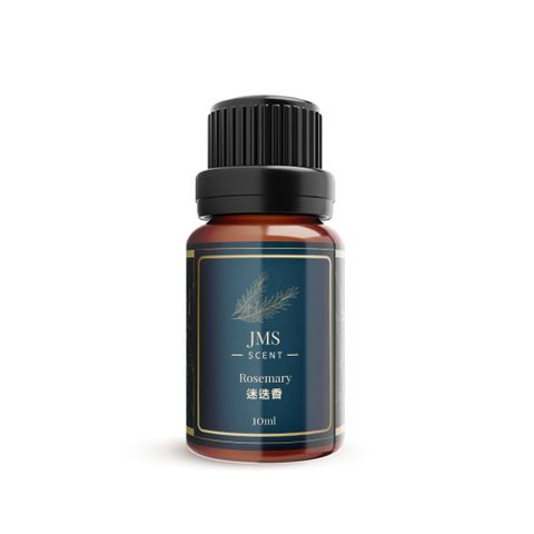 JMScent 100%天然迷迭香單方精油 GCMS/COA/CO認證 香薰/擴香專用 (10ml)