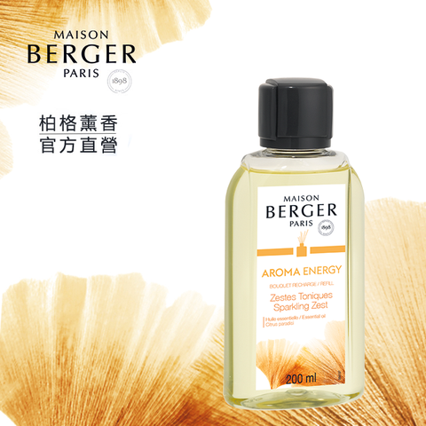 MAISON BERGER 柏格薰香 激情能量200ml 藤枝擴香補充液 法國