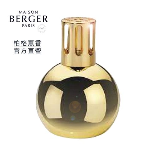 法國柏格 金色星球 薰香燈無精油  Maison Berger/ 原lampeberger品牌升級