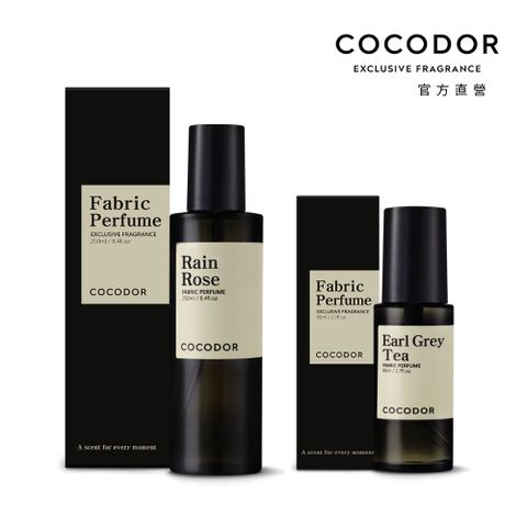 【COCODOR官方直營】香氛噴霧80ml+250ml