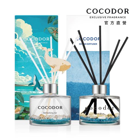 【COCODOR】海洋系列擴香瓶200mlx2入組