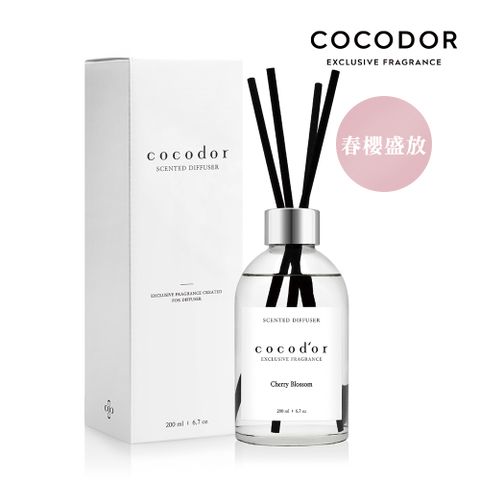 cocodor官方直營-WHITE LABEL系列擴香瓶200ml-春櫻盛放