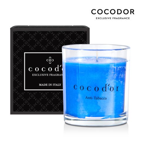 Cocod'or cocodor 官方直營-香氛蠟燭130g-去味精靈