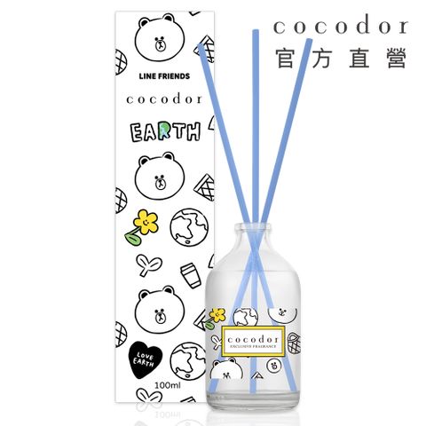 Cocod'or 【cocodor 官方直營】LINE FRIENDS Green Day系列擴香瓶100ml-湛藍大海