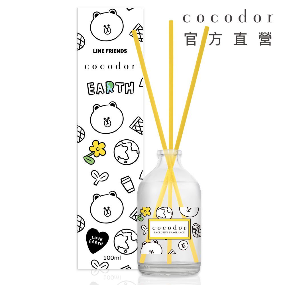 Cocod'or 【cocodor 官方直營】LINE FRIENDS Green Day系列擴香瓶100ml-純淨皂香