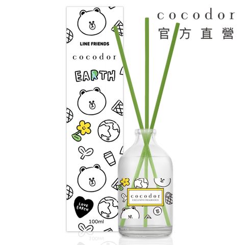 Cocod'or 【cocodor 官方直營】LINE FRIENDS Green Day系列擴香瓶100ml-小森林