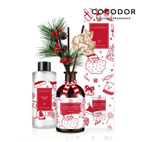 Cocod'or 【cocodor 官方直營】聖誕老人擴香禮盒-白麝香