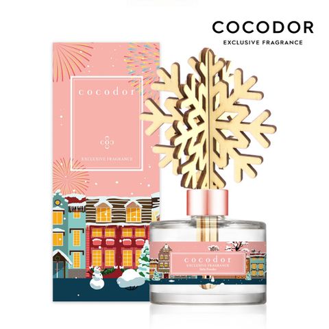 【cocodor 官方直營】彩色小屋擴香瓶200ml-親親寶貝