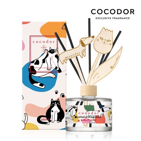 Cocod'or cocodor官方直營- 玩寵世界擴香瓶200m-親親寶貝