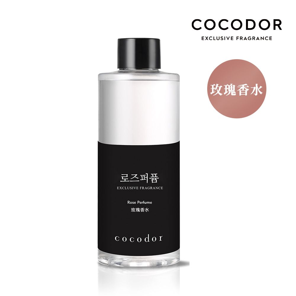 Cocod'or cocodor官方直營-擴香補充瓶200ml-玫瑰香水