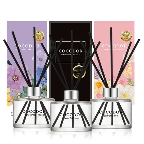 Cocod'or 全新包裝【COCODOR 官方直營】經典擴香瓶200ml 多款任選 (英國小蒼蘭/白麝香/純棉花香/純棉花香/柑橘薰衣草/柑橘薰衣草/清新微風/玫瑰香水..)