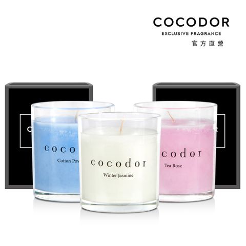 Cocod'or 【COCODOR官方直營】香氛蠟燭130g (多種香味任選)