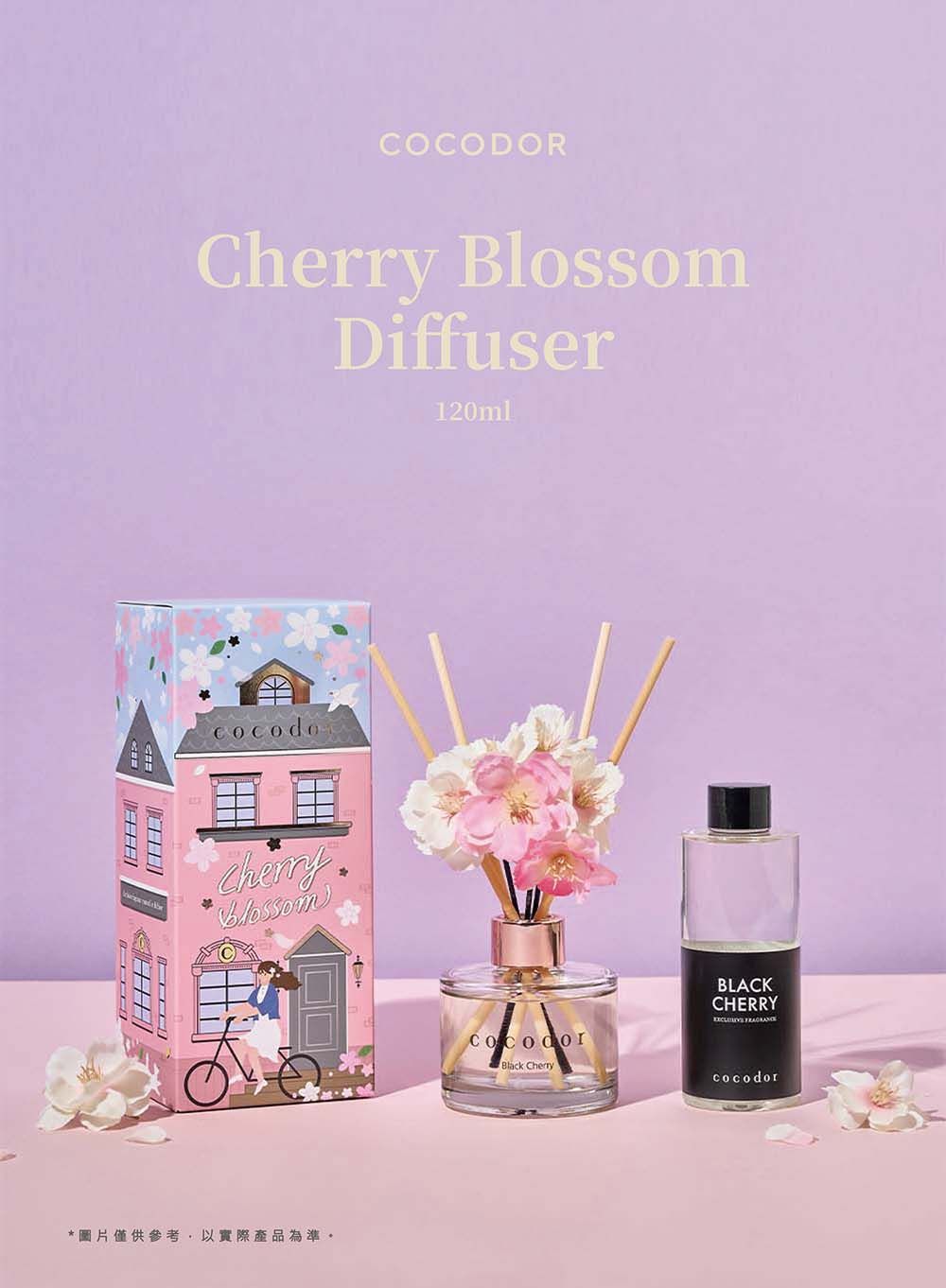 COCODOR Diffuser120mlCherryBlossom*圖片僅供參考,以實際產品為準Black CherryBLACKCHERRY cocodor