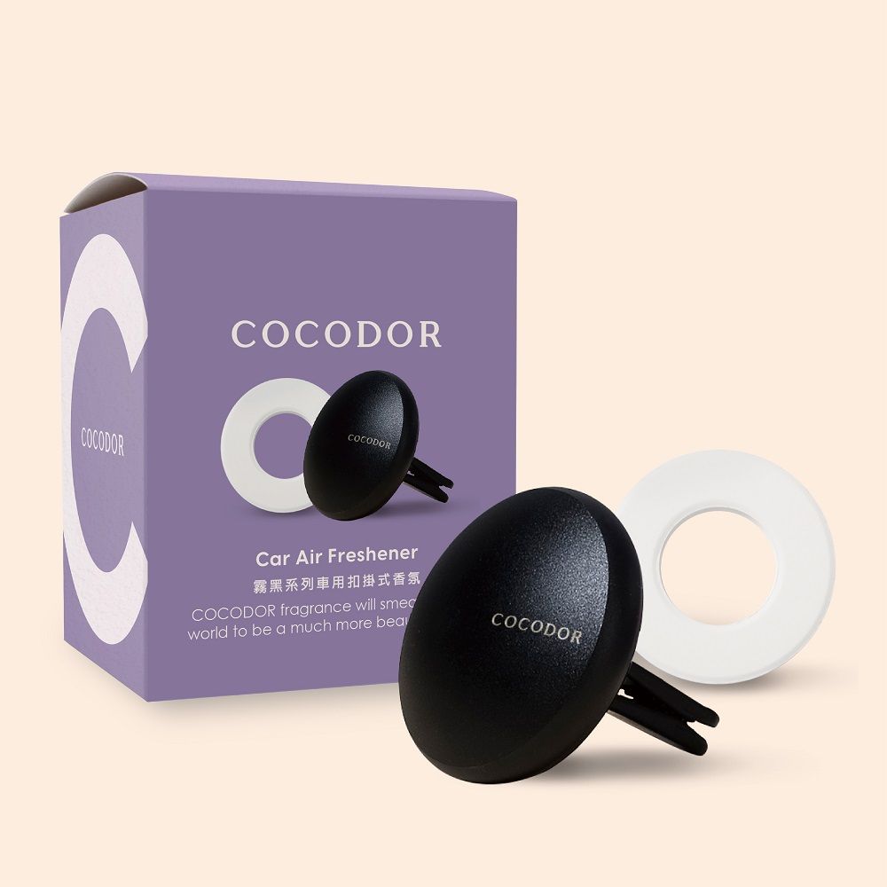 Cocod'or COCODOR 霧黑系列車用扣掛式香氛