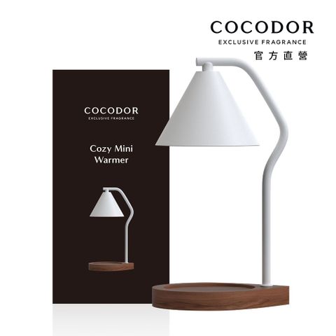 Cocod'or 可調光暖心木座融燭燈