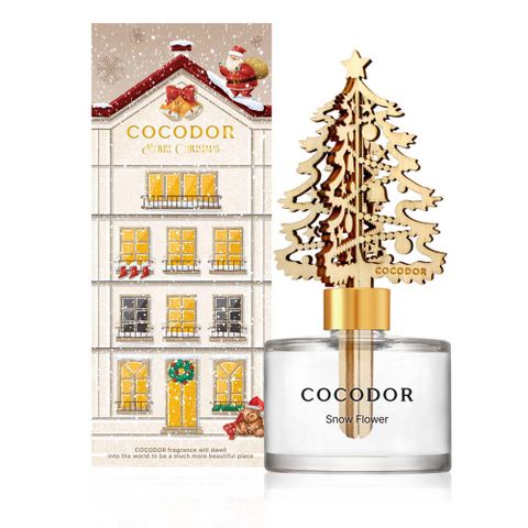 Cocod'or 燦金聖誕樹擴香瓶200ml