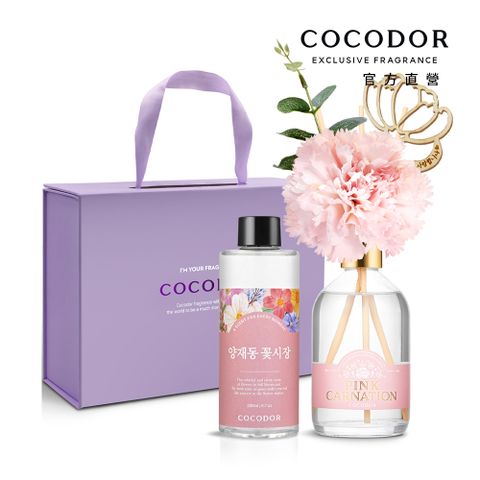 COCODOR Premium Carnation Diffuser康乃馨擴香禮盒