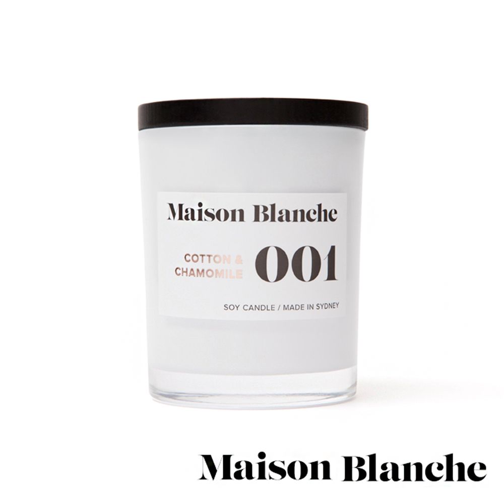  澳洲Maison Blanche 001棉花洋甘菊 200g 手工香氛蠟燭