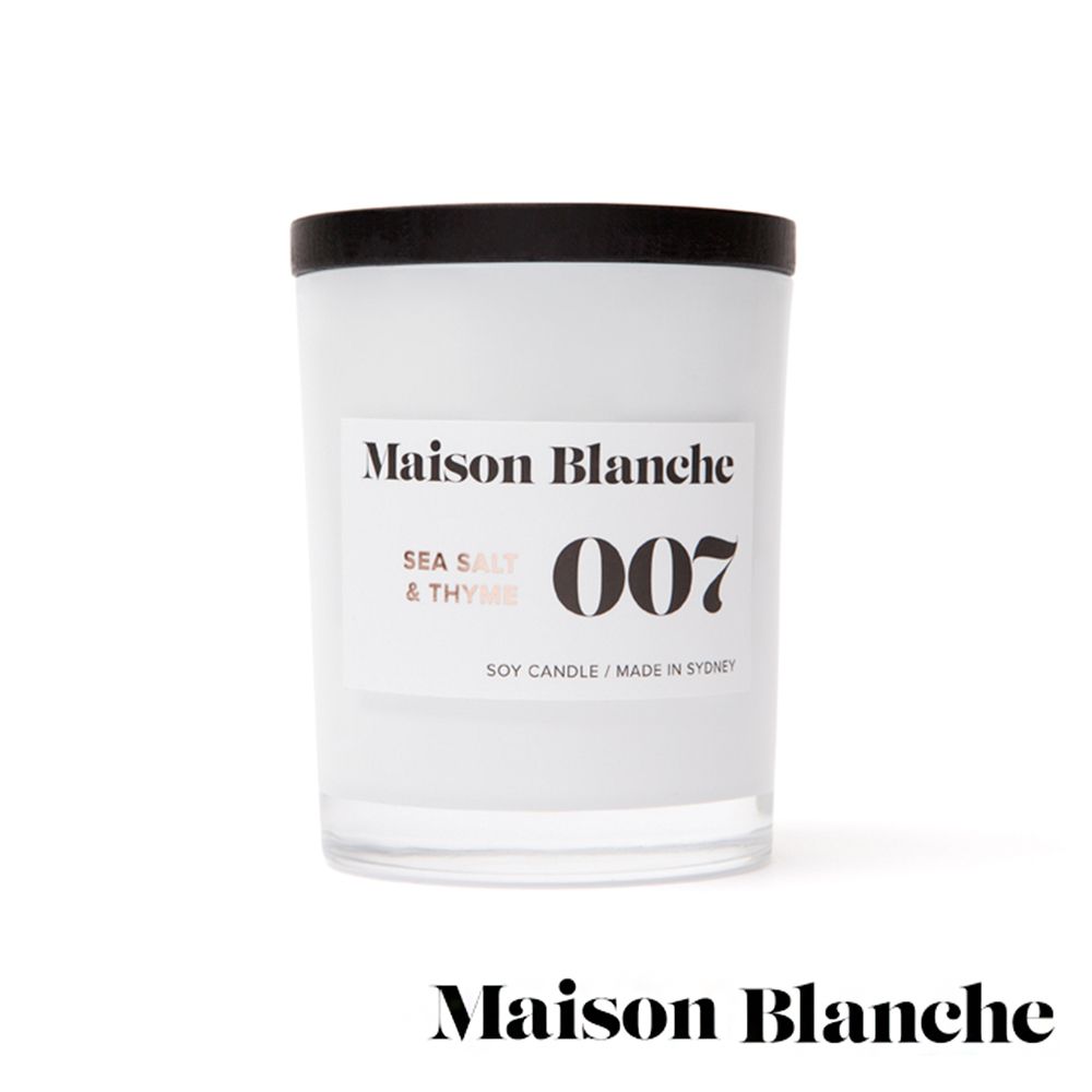  澳洲Maison Blanche 007 海鹽百里香 200g 手工香氛蠟燭