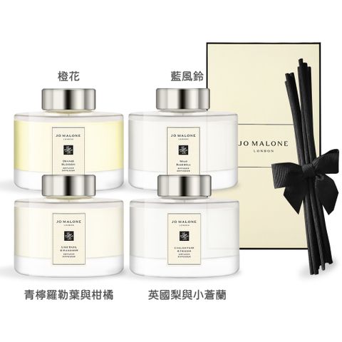 Jo Malone 擴香(165ml)-多款任選-國際航空版