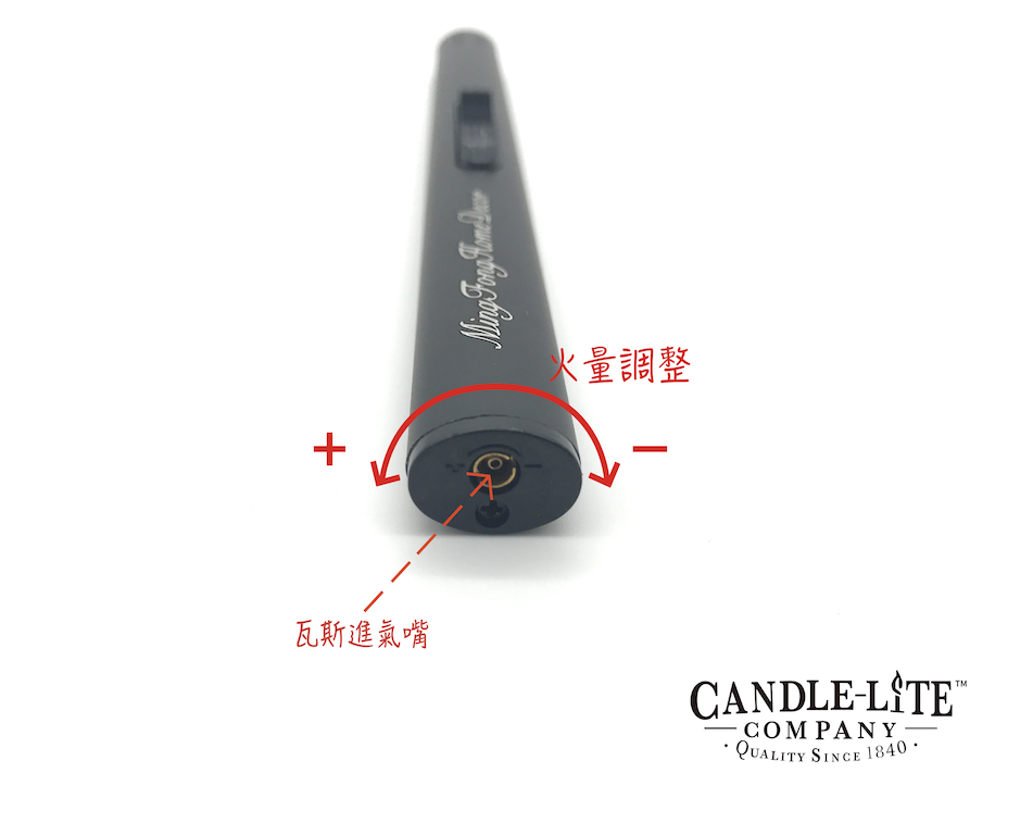 瓦斯進氣嘴   火量調整CANDLE-COMPANY QUALITY  1840