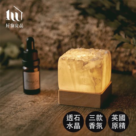 好物良品 小夜燈款_天然晶石精油擴香石香氛禮盒 室內香薰石 無火薰香石 居家香氛 辦公桌裝飾品 開運擺件 聖誕節 交換禮物 節日送禮