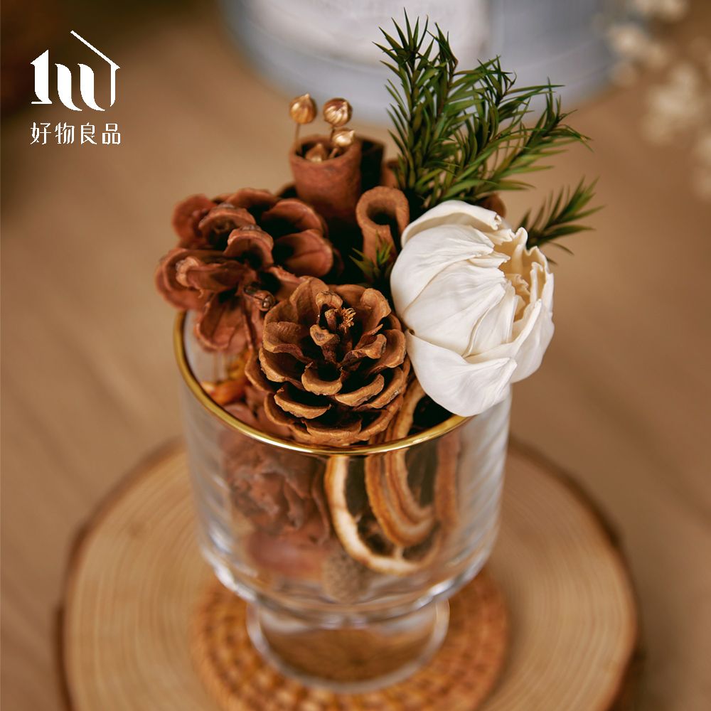 好物良品 乾燥花精油擴香香氛禮盒 室內香薰擴香組合 辦公桌裝飾品 開運擺件 聖誕節 交換禮物 節日送禮