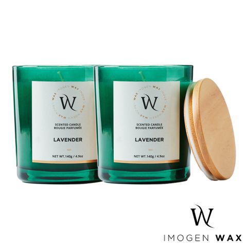 Lavender Imogen Wax 經典系列 薰衣草  140g